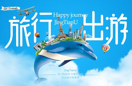 ë����˹������̳